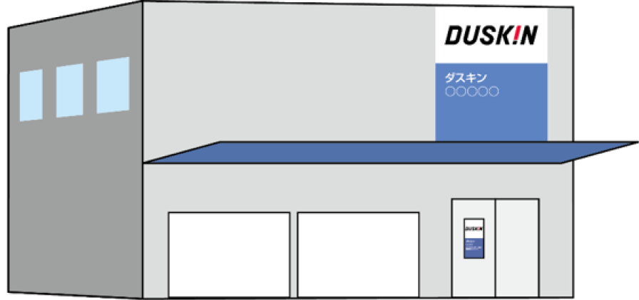 duskin_store