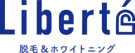 Liberte 脱毛＆ホワイトニング