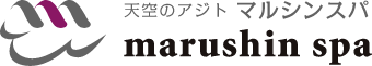 マルシンスパ